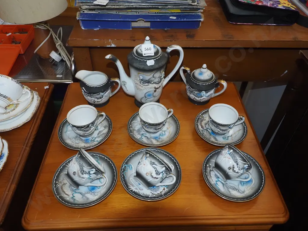Asian dragon 15 piece coffeee set Image 1++