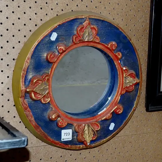 carved wooden circular mirror Diam330