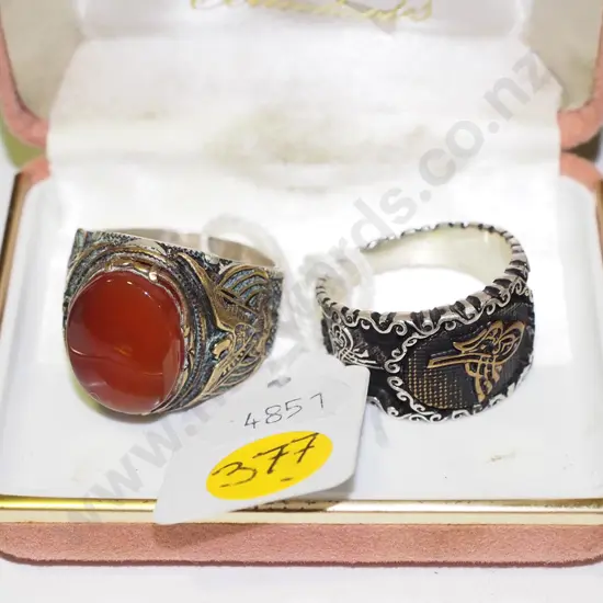 1x Yemen men's stirling silver ring with carnelian agate, 1x Afghanistan silver ring with engraved Arabic script