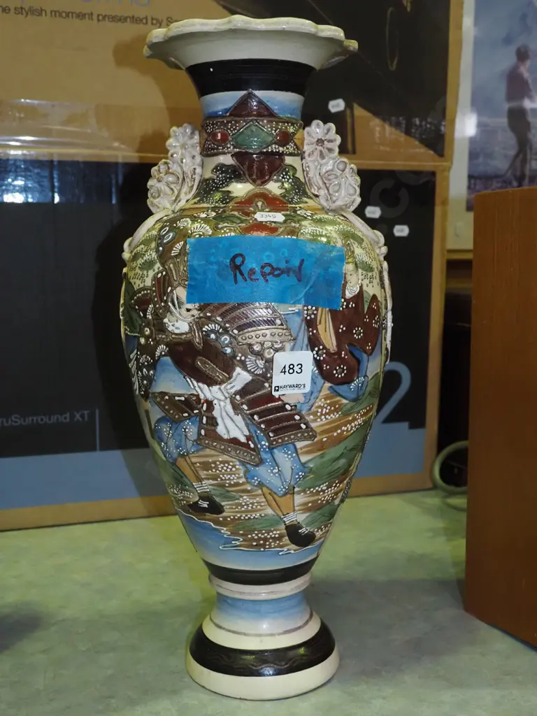 satsuma style vase - has repair H420 Image 1++