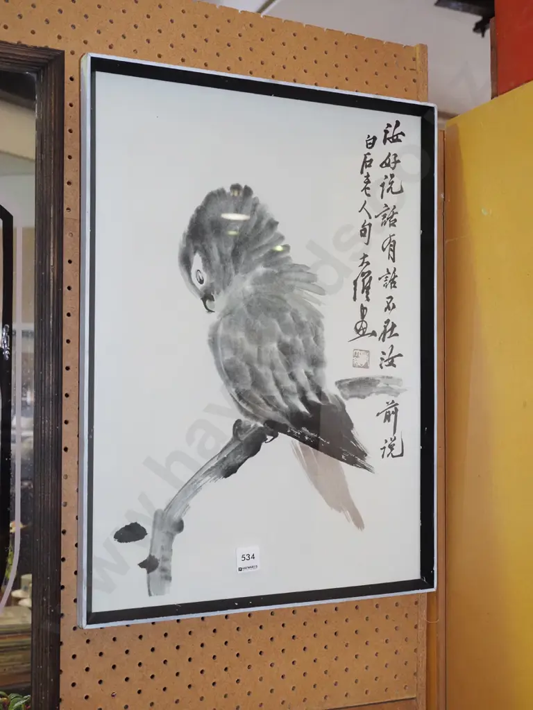 Asian watercolour - bird Image 1++