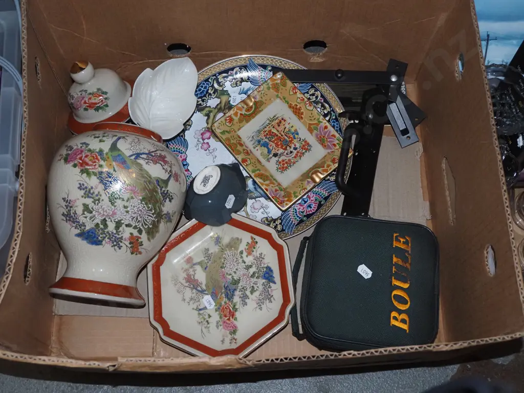box; plates, lidded canisters, gate latch etc Image 1++