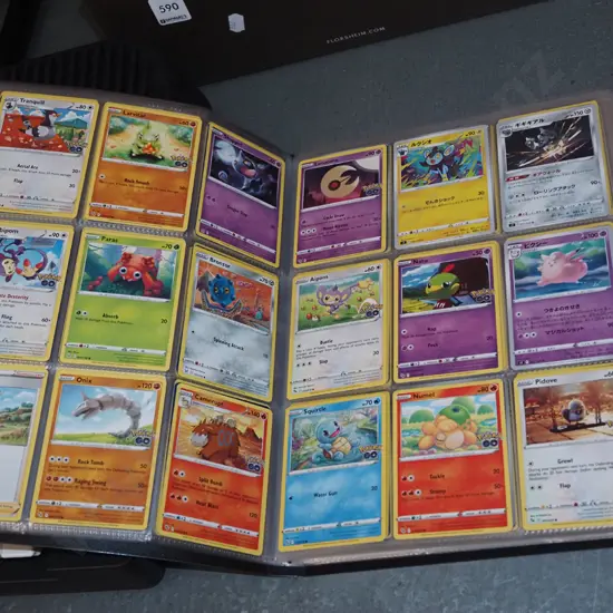 album of Pokemon collector cards