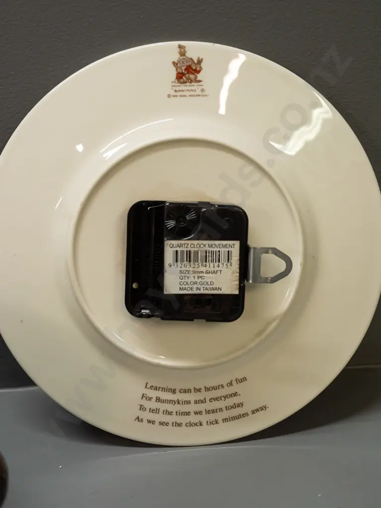 Royal Doulton large Sarey Gamp character jug H-165 and a Bunnykins wall clock - loose hands and movement need attention. Image 1++