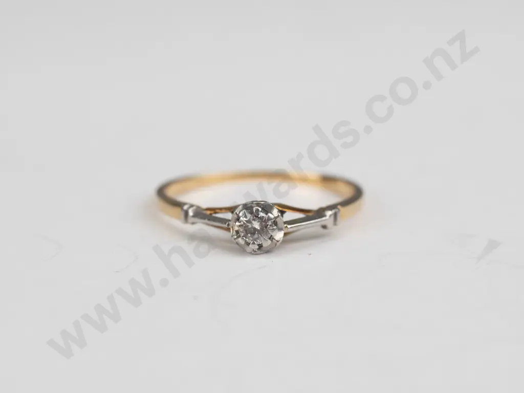 18ct gold platinum ring 1.90gms Image 1++