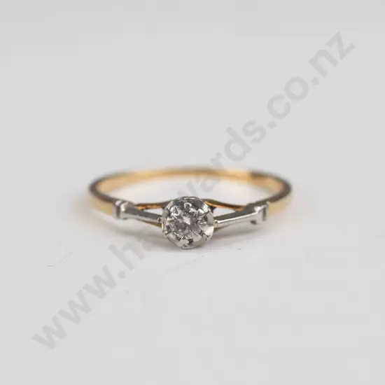 18ct gold platinum ring 1.90gms