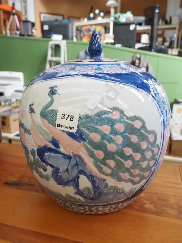 Asian lidded bowl H260 Image 1++