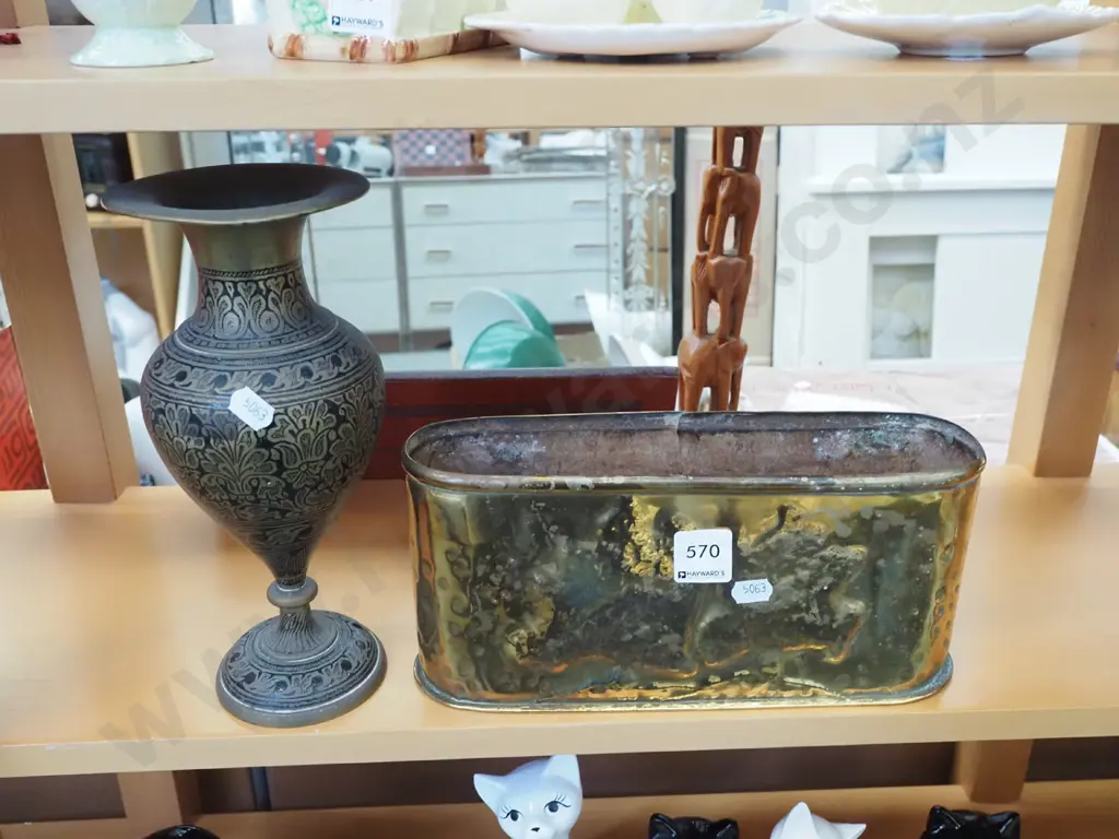 beaten brass vase Image 1++