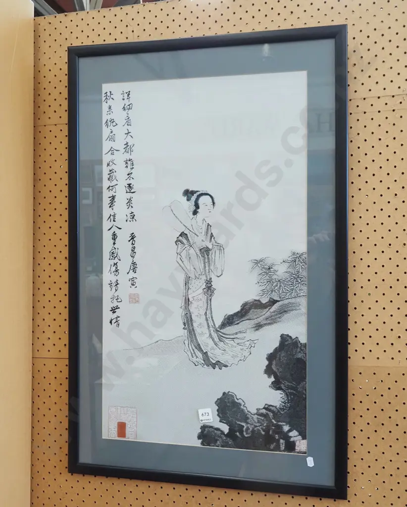 framed Asian on fabric - lady with fan Image 1++