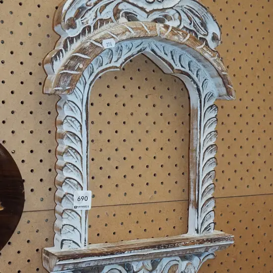 ornate chip carved mirror/picture frame