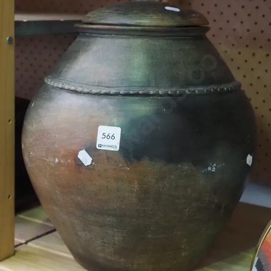 lidded storage canister H360