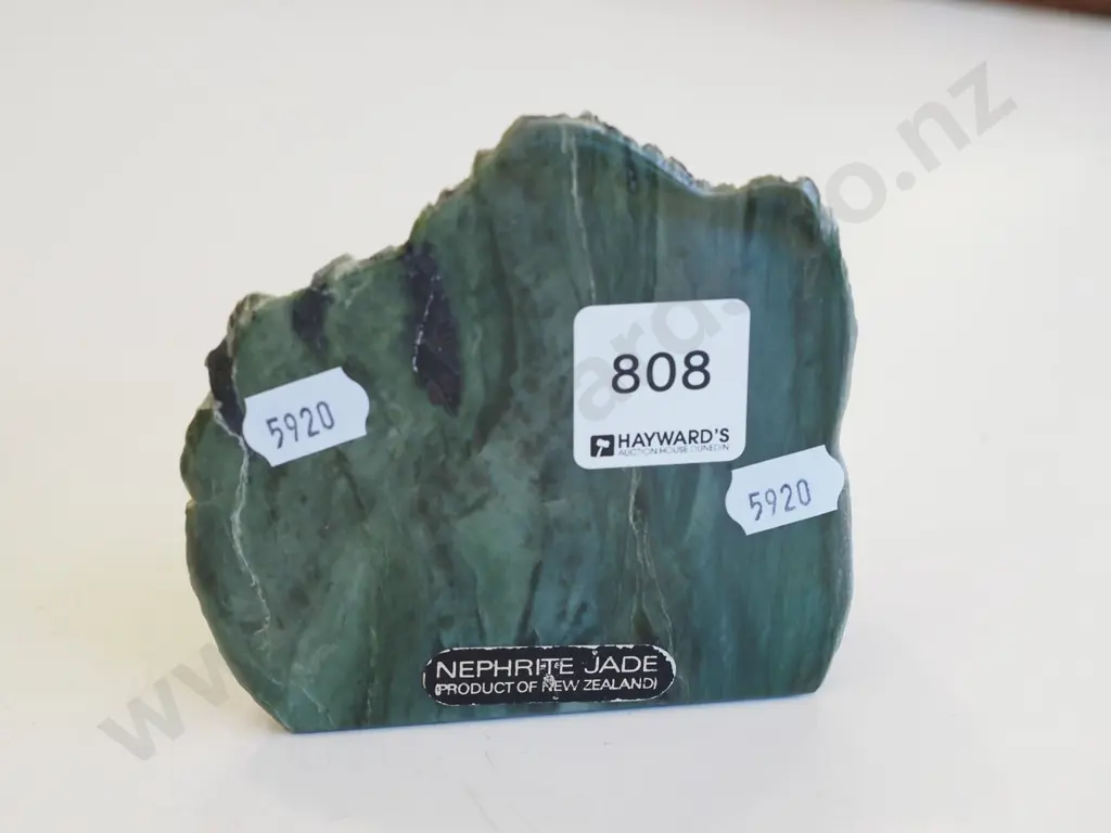 polished piece of jade Image 1++