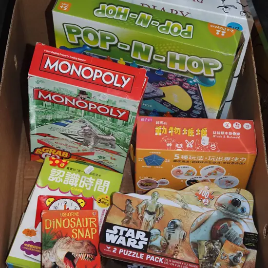box; various games
