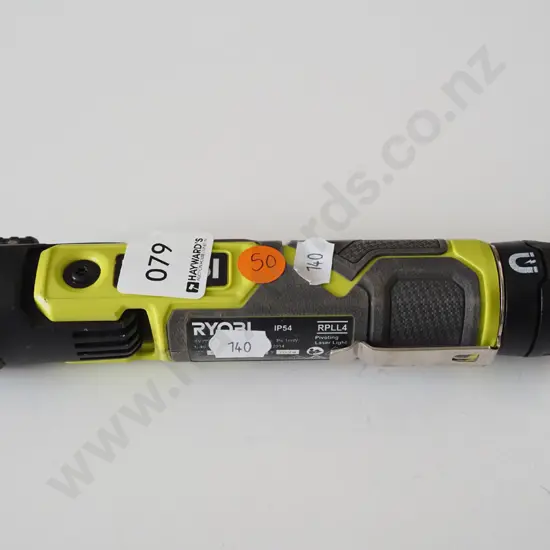 Ryobi black and green torch
