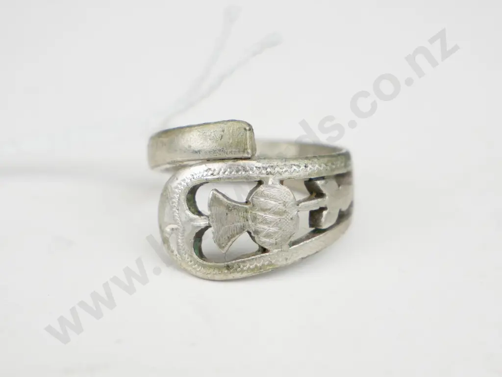 Silver coloured ring Image 1++