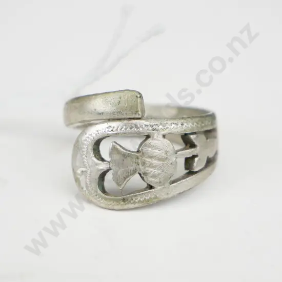 Silver coloured ring