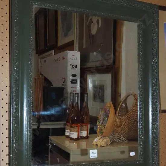 ornate framed wall mirror H620 - chipped frame