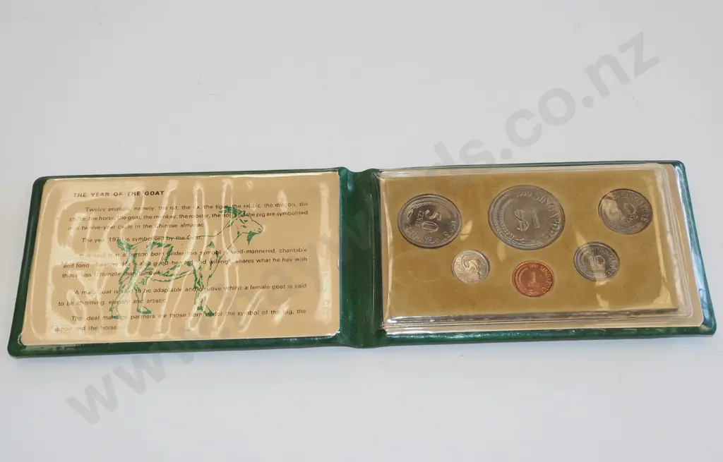 Singaporean year of the goat coin set Image 1++