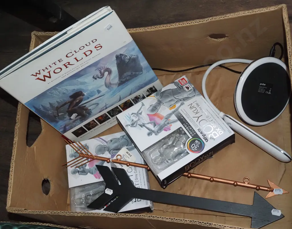 box; LED desk lamp, fantasy books, arrows etc Image 1++