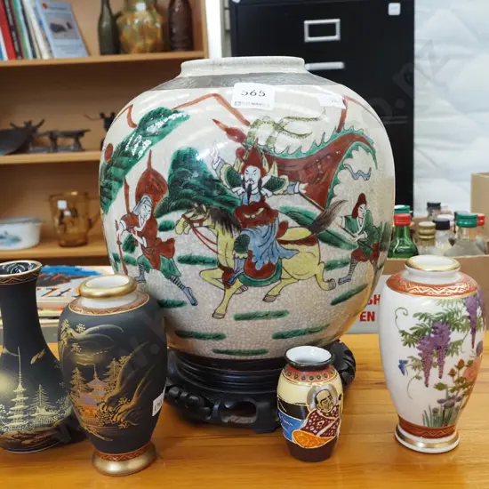 3x small Asian vases, 1x Asian vase on stand H250 - crack