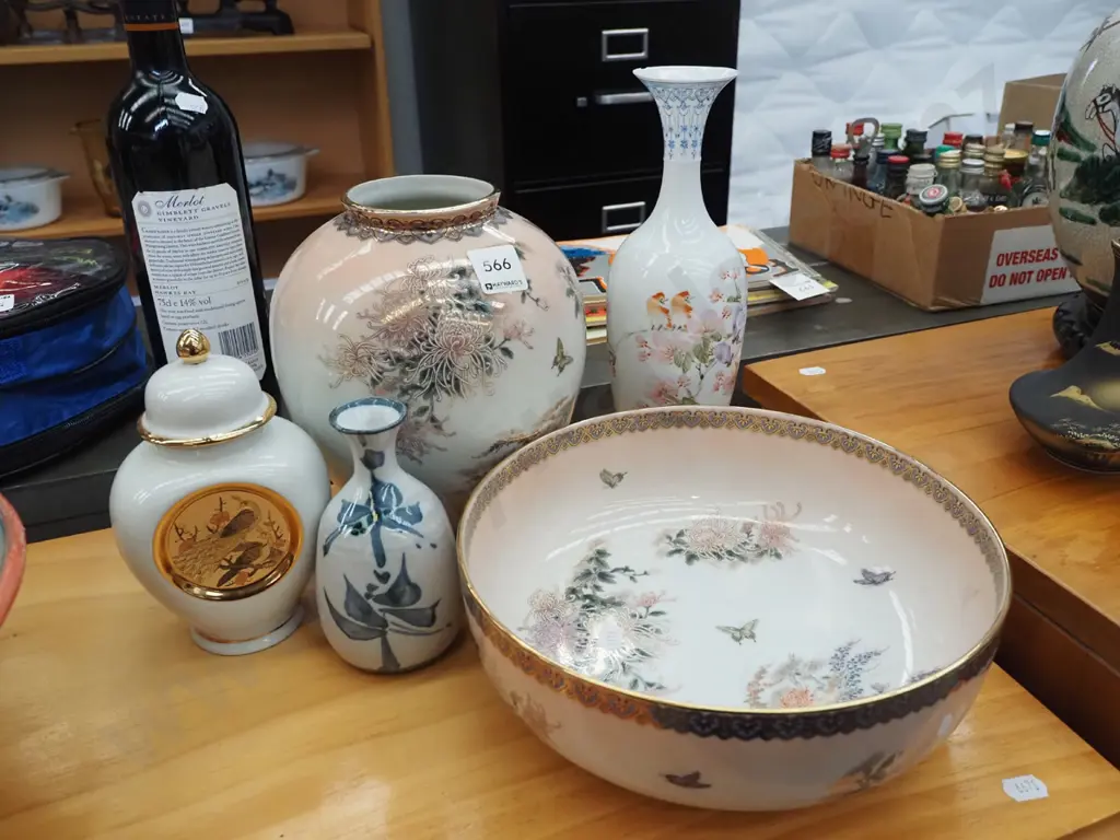 Asian lidded canister, 3x vases, fruit bowl Tallest H250 Image 1++