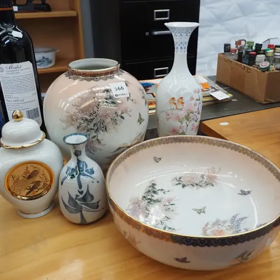 Asian lidded canister, 3x vases, fruit bowl Tallest H250