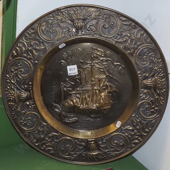 pressed brass wall charger