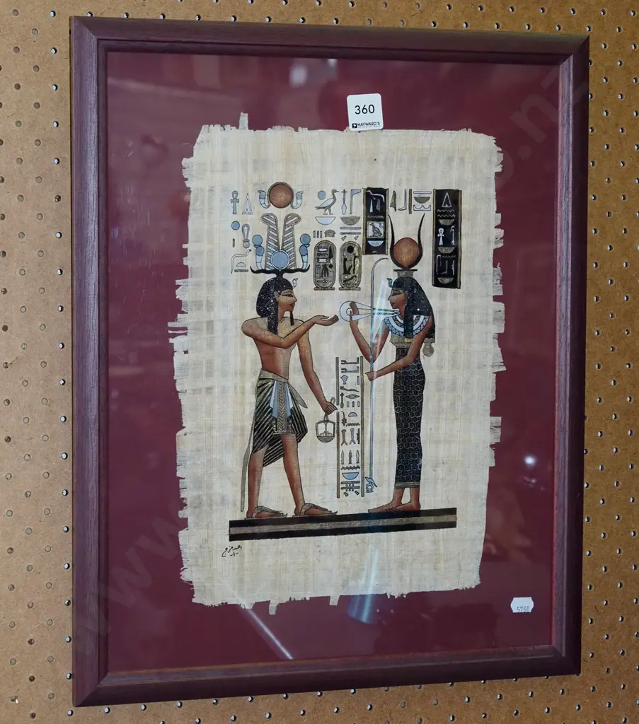 framed Egyptian souvenir painting on papryus Image 1++
