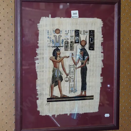 framed Egyptian souvenir painting on papryus