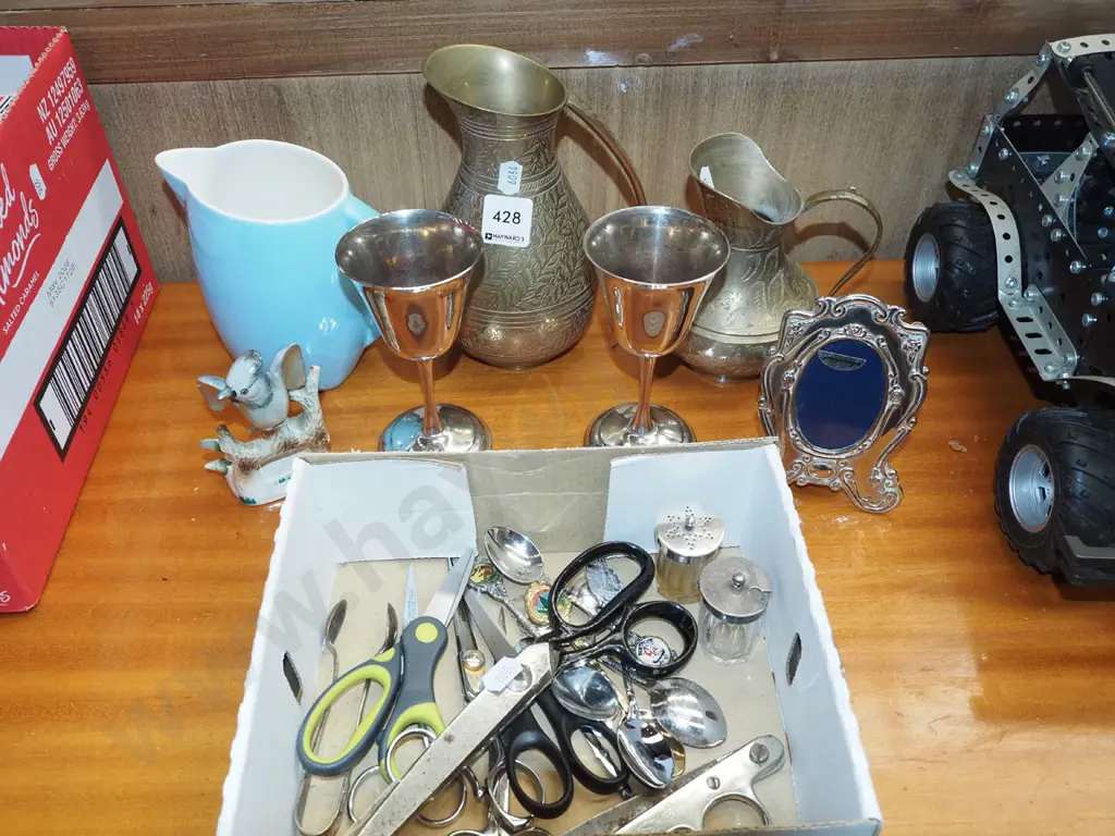 brass ewer vase, photo frame, milk jug, cutlery etc Image 1++