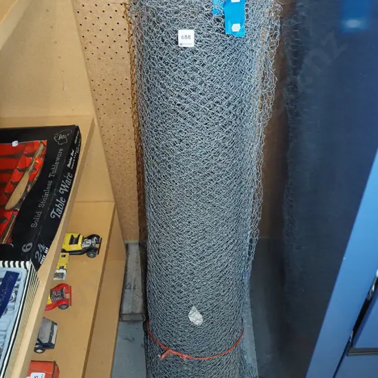 part roll of fine netting