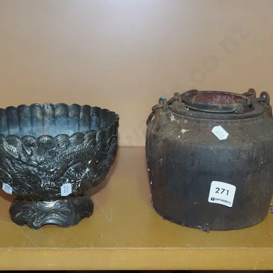 brass comport, glue pot H120