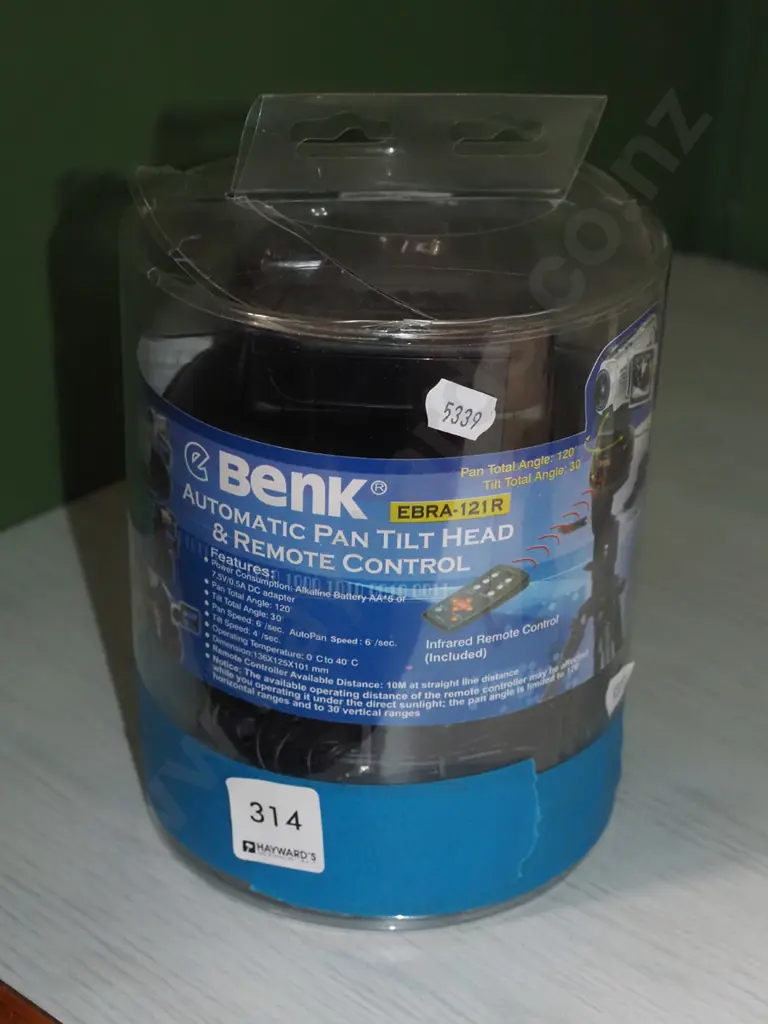 Benk automatic camera - pan tilt head and remote control  Image 1++