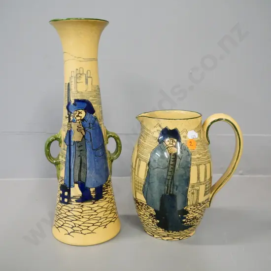 Royal Doulton 'Night Watchman' jug and vase H-300