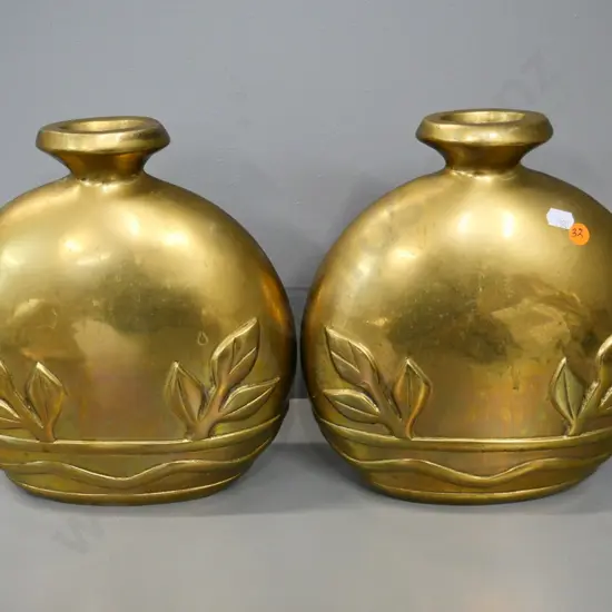 pair of heavy brass vases with raised patterns H-170 W-240