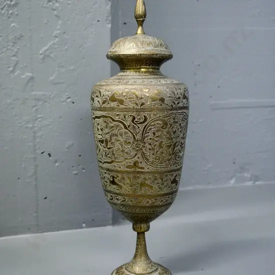 brass lidded urn with etched middle-eastern style decoration H-355 D-110