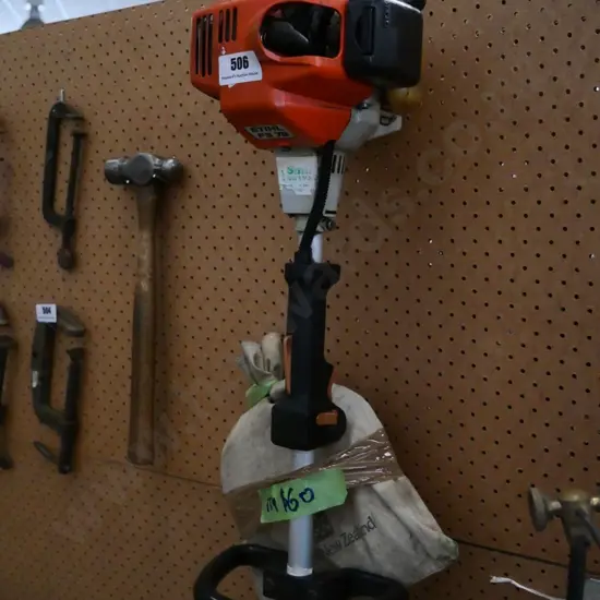 Stihl FS76 2-stroke line trimmer