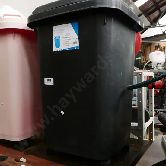 60l rubbish bin