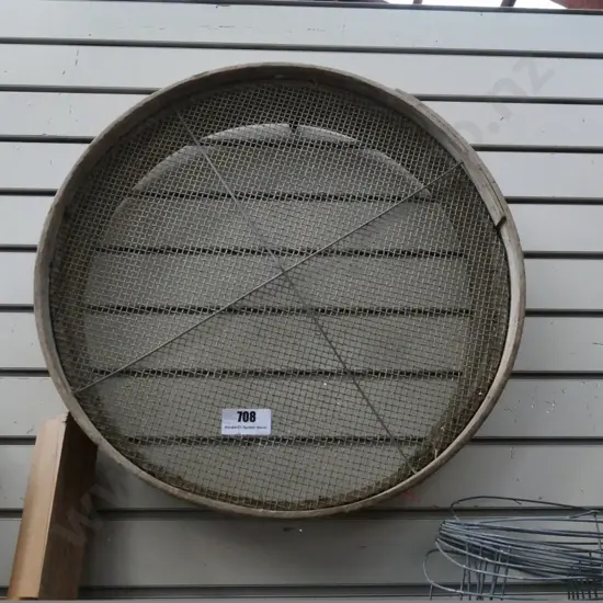 garden sieve