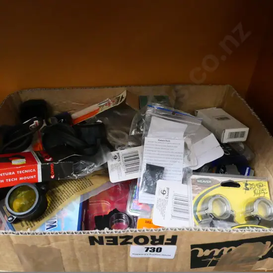 box of hunting and fishing accessories