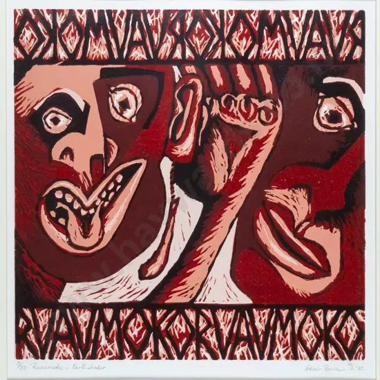 Adair Bruce "91 - framed woodblock print 3/22 - "Ruaumoko - Earthshaker' H-300 W-310