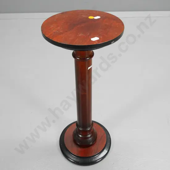 mixed timber turned column indoor plant stand H-480 Diameter 200