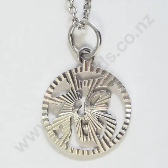 silver pendant chain stamped 325