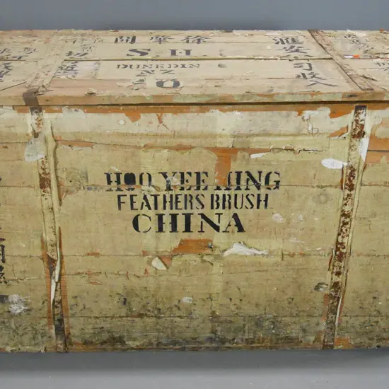 vintage Sew Hoy Feather Brushes shipping crate - wear to paper, corrosion on strapping H550 L930 D485