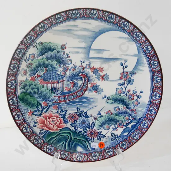 oriental cabinet plate Diam-320
