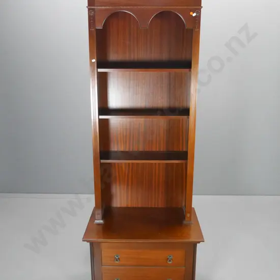 reproduction mahogany display cabinet with lower cupboard, 3 adjustable shelves H1880 W710 D410