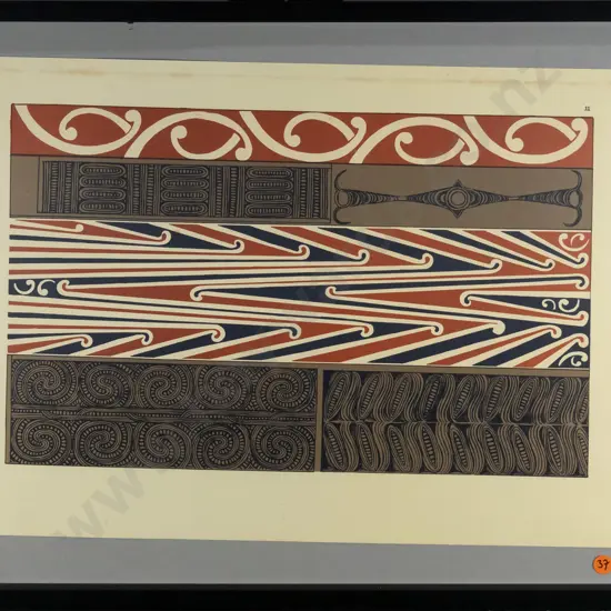 framed reproduction John Henry Menzies print - Maori designs (some foxing) H-260 W-420