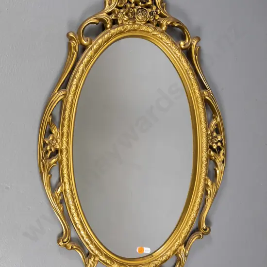 gilt framed wall mirror 720 W-420