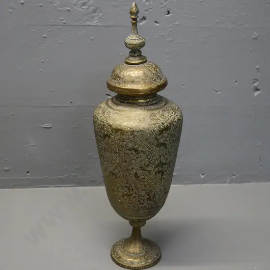 brass urn with etched Persian designs H-370 D-120