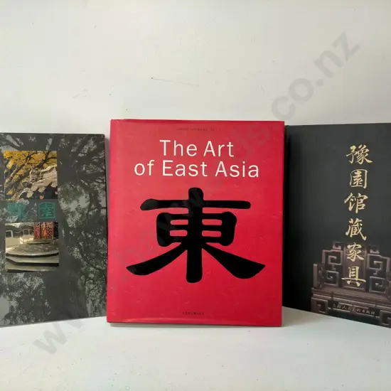 3 volumes of East Asia art, furniture and garden